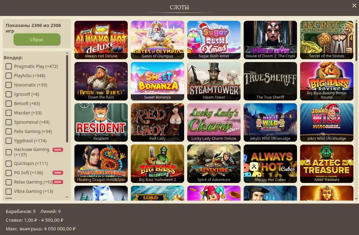 Живые дилеры в Get X казино рулетка